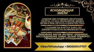 ������� � �������. ������ ����� � ������. ��������. - ����������� 1