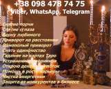 ������� � �������. ������ ����� � �������. �������� �������. - ����������� 3