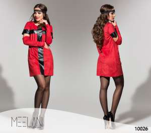 ������� � ������� ������ ������ �� ������� ���������� � �������������, ��������������, ������� + ��� - ����������� 1