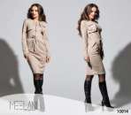 ������� � ������� ������ ������ �� ������� ���������� � �������������, ��������������, ������� + ��� - ����������� 3