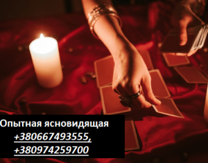 ������� � �������. ������ �����������. - ����������� 1