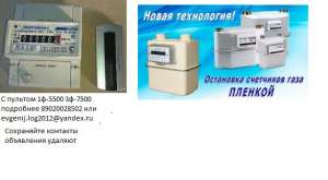 ������� � ������� �������� � ���������� - ����������� 1