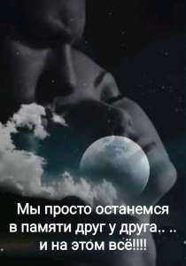 ������� � ������� �������� �� ������� � ����� � ���������? ����� �� ������? - ����������� 1