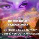 ������� � �������. �������� �������. ������ ����� �������. - ����������� 2