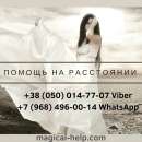 ������� � �������. �������� �������. ������ ����� �������. - ����������� 3