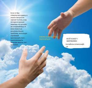 ������� � ������� ��������� - ����������� 1