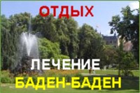 ������� � �������� - ����������� 1