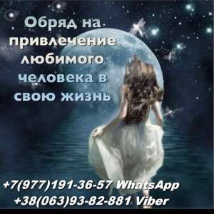 ������� � ��������. - ����������� 1