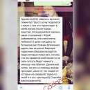 ������� � ��������. - ����������� 3