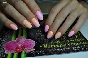 ������� � �������� � ������ "������ ������" - ����������� 1