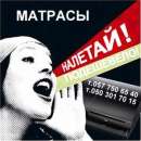 ������� � ����������: ������� � ��������, ��� �� ���� ���������.