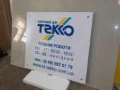 ������� � �������� ��� �����.. ������������ - ������