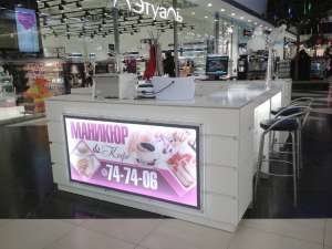 ������� � �������� ����� ����� �� 700 ���! � ����� c 10-00 �� 17-00 - ����������� 1