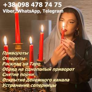 ������� � ��������. ������ ����� � ��������. �������� �������. - ����������� 1