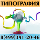 ������� � �������� ������ ���������� �������� �������� �������� �������� �������� ������ ���������� ������� ������ - ����������� 2