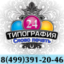 ������� � �������� ������ ���������� �������� �������� �������� �������� �������� ������ ���������� ������� ������ - ����������� 3