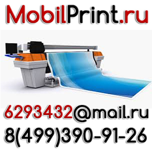 ������� � �������� ������ ���������� �������� �������� �������� �������� �������� ������ ���������� ������� ������ - ����������� 1