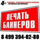 ������� � ����������: ������� � �������� ������ ���������� �������� �������� �������� �������� �������� ������ ���������� ������� ������