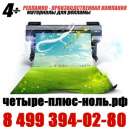 ������� � ����������: ������� � �������� ������ ���������� �������� �������� �������� �������� �������� ������ ���������� ������� ������