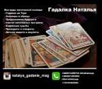 ������� � ����������: ������� � ��������. ������ ����������� � ��������. ������ � ������� �� ����������.