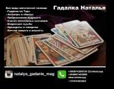 ������� � ����������: ������� � ��������. ������ ������������ �������.