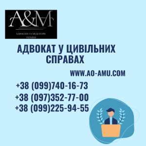 ������� � �������� ������� - ����������� 1