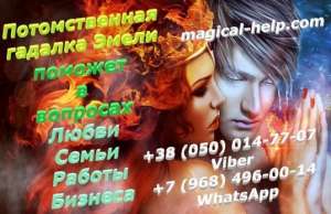 ������� � ��������. �������� �������� ��������. ������� ������ ������ ��������. - ����������� 1