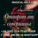 ������� � ��������. �������� �������� ��������. ������� ������ ������ ��������. - ����������� 2