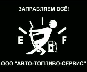 ������� � �������� ���������� ������� � ������� - ����������� 1