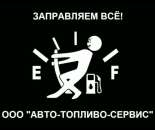 ������� � ����������: ������� � �������� ���������� ������� � �������