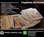 ������� � ����������: ������� � ��������. ������������ �������. ���������������� ������� �������.