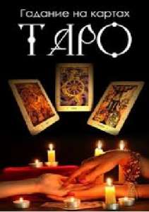 ������� � ��������. �������-������� ������� - ����������� 1