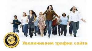 ������� � ��������� - ����������� 1