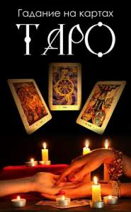 ������� � ��������� - ����������� 1