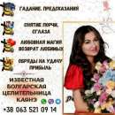 ������� � ����������: ������� � ���������.