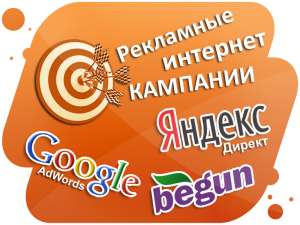 ������� � ��������� ��� �������� ����������� - ����������� 1