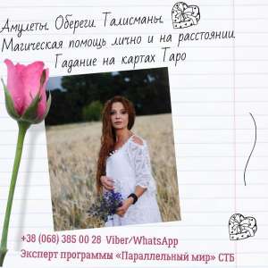 ������� � ��������� ��� ����������� �����, �������, �����. - ����������� 1