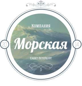 ������� � ��������� ����, ����, ����! - ����������� 1