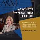 ������� � ����������: ������� � ��������� �����