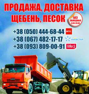 ������� � ��������� �����, ������, �����, ����� ����. ���, ����� - ����������� 1