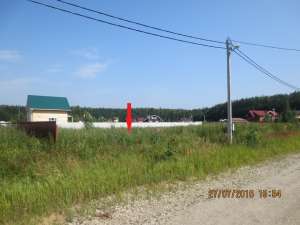 ������� � ��������� ������ 11,8 �����. - ����������� 1