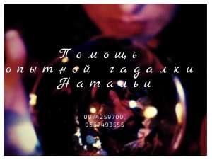 ������� � ���������. ������ ��� ����������� ��������������. �������� �����. - ����������� 1