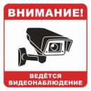 ������� � ����������: ������� � ��������� ������ ���������������.