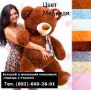 ������� � ��������� �������� �������, ������� � ������� - ����������� 2