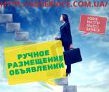 ������� � ���������. ���������� ����������.