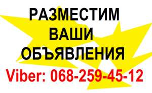 ������� � ���������. ���������� ���������� �� �����. - ����������� 1