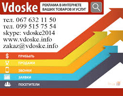 ������� � ���������. ����������� ������. - ����������� 1