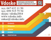 ������� � ����������: ������� � ���������. ����������� ������.