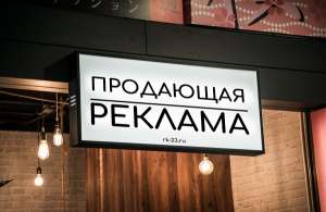 ������� � ���������� - ����������� 1