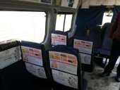 ������� � ���������� ����� � ����������. ����������, ������� - ������